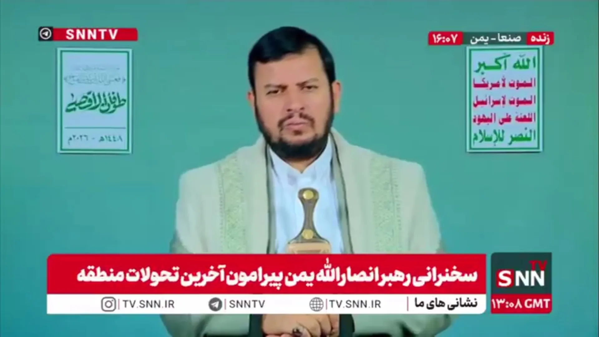 عبدالملک بدرالدین: اسرائیل همه مؤلفه‌های زندگی در غزه را هدف قرار داده است/ بعضی از کشور های عربی در برابر این وضعیت سکوت کرده‌اند