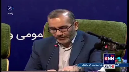 صحرایی: روایت استاندار کرمانشاه از خدمات دولت شهید رئیسی