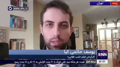 یوسف حاتمی&zwnj;کیا: فیلمسازی را مدیون پدر هستم
