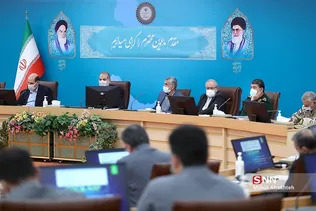 ظیذ