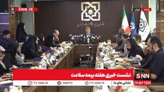 ناصحی: کلیه خدمات آزمایشگاهی و تشخیصی ناباروری تحت پوشش بیمه سلامت قرار می‌گیرند + فیلم