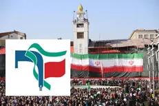 بیانیه شورای تبیین مواضع بسیج دانشجویی استان گیلان