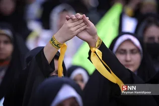 دختران 