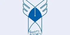 «جوانمرد» سرپرست دانشگاه آزاد اصفهان شد