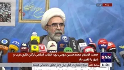 رئیس شورای هماهنگی تبلیغات اسلامی: راهپیمایی ۲۲ بهمن نشان دهنده همدلی و انسجام مردم است