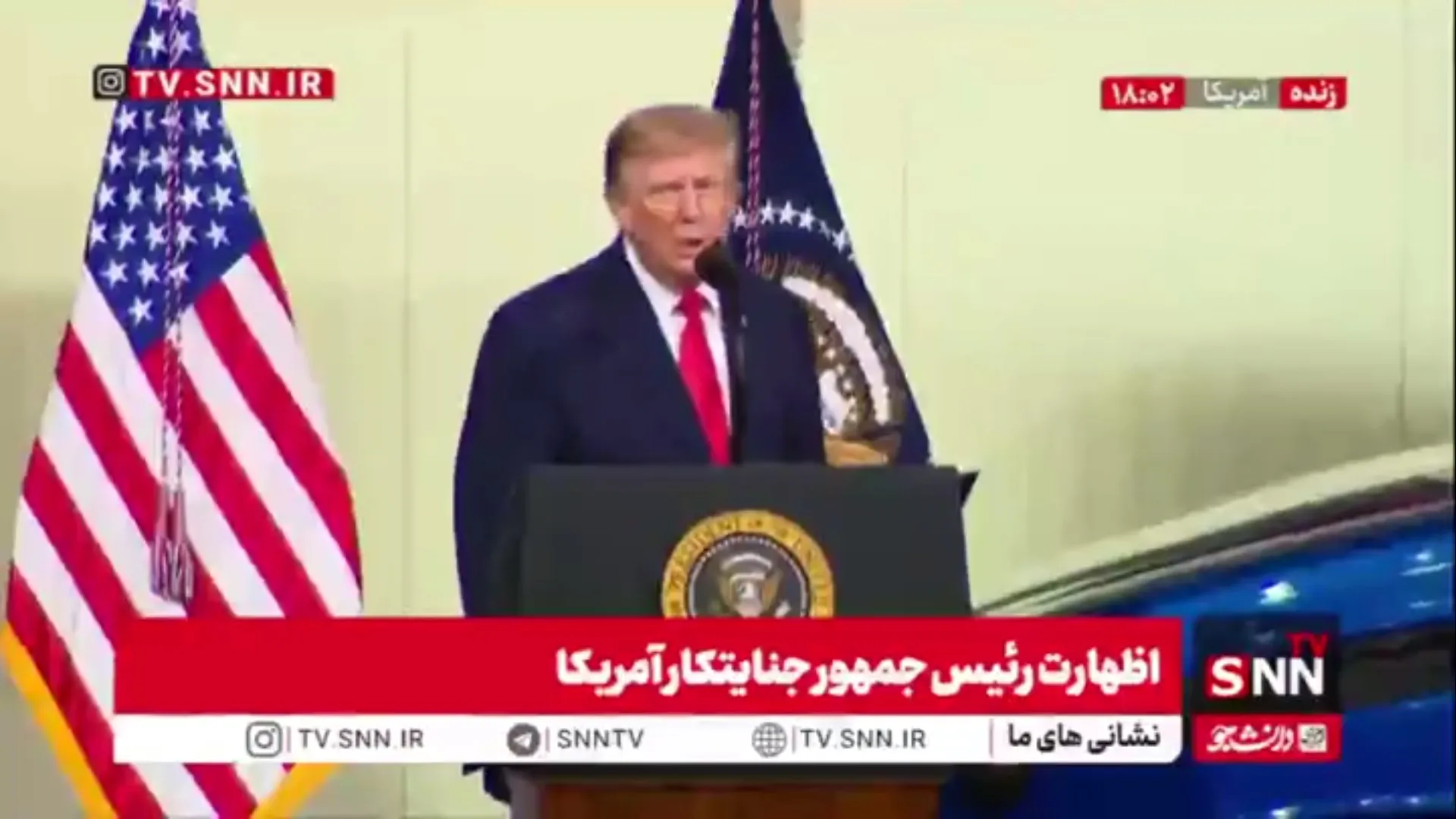ترامپ بازهم بایدن را به سخره گرفت: سخت ترین سوالی که از جوی خوابالو پرسیدن این بود که بستی مورد علاقت چیه؟