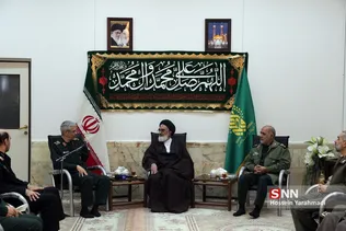 باقری