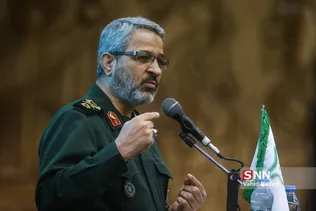 نمایشگاه