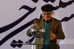 قرعه‌کشی فیلم‌های جشنواره فیلم فجر