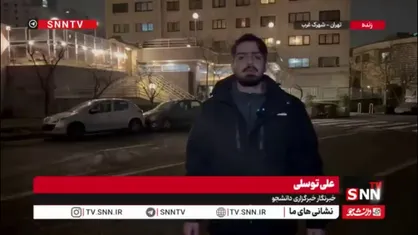 شایعه قطع برق اکثر مناطق تهران، حقیقت ندارد