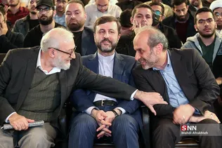 سذیسیذ