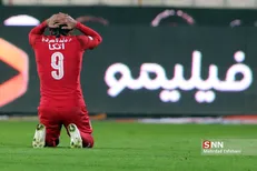 سخت‌ترین حریف پرسپولیس؛ سدی بزرگتر از استقلال و سپاهان