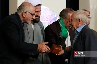 حسینیه