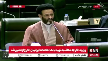 حسینی&zwnj;کیا: قطع مکرر برق صدای مردم را در آورده؛ وزارت نیرو کوتاهی می&zwnj;کند/ بانک&zwnj;ها نسبت به اعطای تسهیلات کوتاهی می&zwnj;کنند