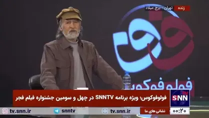 فهیم در نقد فیلم &laquo;پیرپسر&raquo;: تابوشکنی در سینمای ما جای عناصر دراماتیک را گرفته است