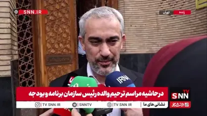وزیر اقتصاد: کار افزایش اعتبار کالابرگ هنوز نهایی نشده/ مردم یک مقداری صبر کنند