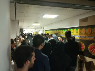 جندی شاپور