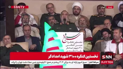سرلشکر سلامی: ملت ایران در شرایط سخت با قلب&zwnj;ها یشان به هم پیوند خورده اند/ مشکلی نیست در این کشور که حل نشود
