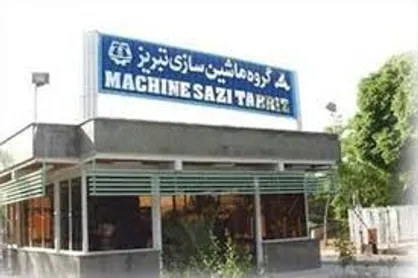 نحوه واگذاری ماشین&zwnj;سازی تبریز با حضور وزیر اقتصاد بررسی شد