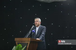 نیرو