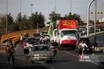mashad