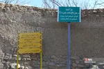 بازسازی و مرمت دو اثر تاریخی در محله کن