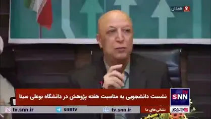 وزیر علوم: مشکل کشور ناهمسویی منافع ملی با منافع فردی و گروهی است