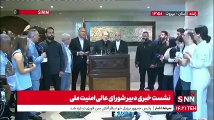 لاریجانی: ما هیچ وقت به دوستانمان به عنوان ابزار نگاه نمی&zwnj;کنیم / مقاومت از شعور عمیق برخوردار است