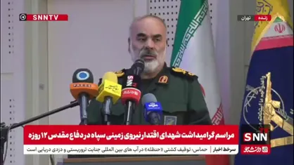 فرمانده نیروی زمینی سپاه: جبهه باطل با همه ابزار و امکانات خود به میدان آمد اما شهدای اقتدار در میدان بودند و با قدرت ایستادند