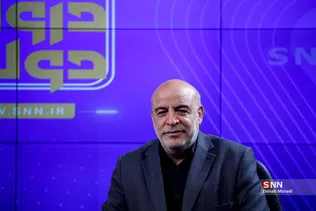 763ث214324