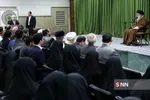 رهبری
