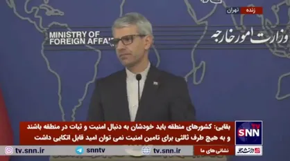 بقایی: عدم خروج صهیونیست&zwnj;ها از جنوب لبنان ادامه جنایت و تجاوز رژیم است؛ این موضوع را با جدیت مطرح کردیم+فیلم