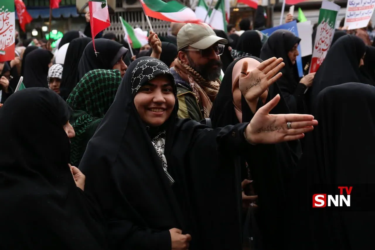 خازنی