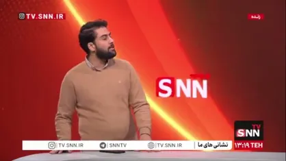 ژست عزاداری یک درصدی&zwnj;ها در اینستاگرام با چاشنی تفریح و جشن در روز ولنتاین!