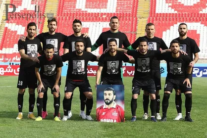 پیراهن خاص پرسپولیس تا پایان سال به یاد انصاریان و میناوند
