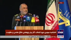 سرلشکر سلامی: اتفاقات سوریه یک درس تلخ است