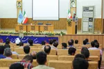 نشریات دانشگاهی