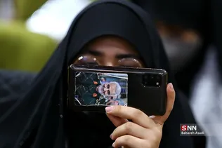 بسیج 
