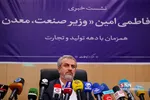 کختدمحد