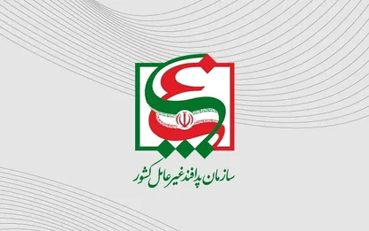 توصیه&zwnj;های ایمنی ویژه شرایط تهدیدات جنگی در حوزه منابع ضروری و انرژی