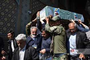 یی