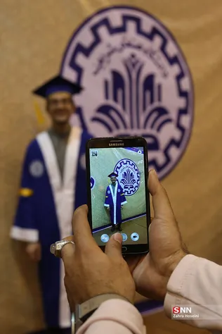 جشن فارغ التحصیلی دانشگاه شریف