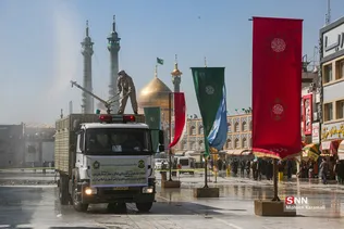 رزمایش ضدعفونی کردن حضرت علی ابن ابی اطالب (ع) - قم