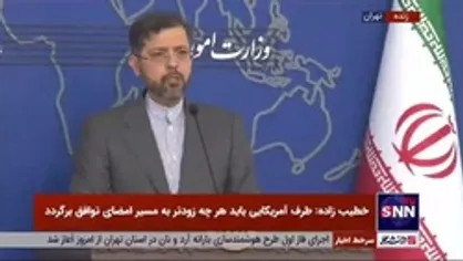 واکنش خطیب&zwnj;زاده به تحریم&zwnj;های جدید در صنعت پتروشیمی