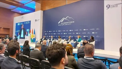 شرکت معاون وزیر خارجه در نهمین فروم سلیمانیه