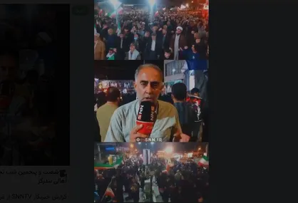 شصت و پنجمین شب تجمع ضد استکباری اهالی بندرگز+فیلم
