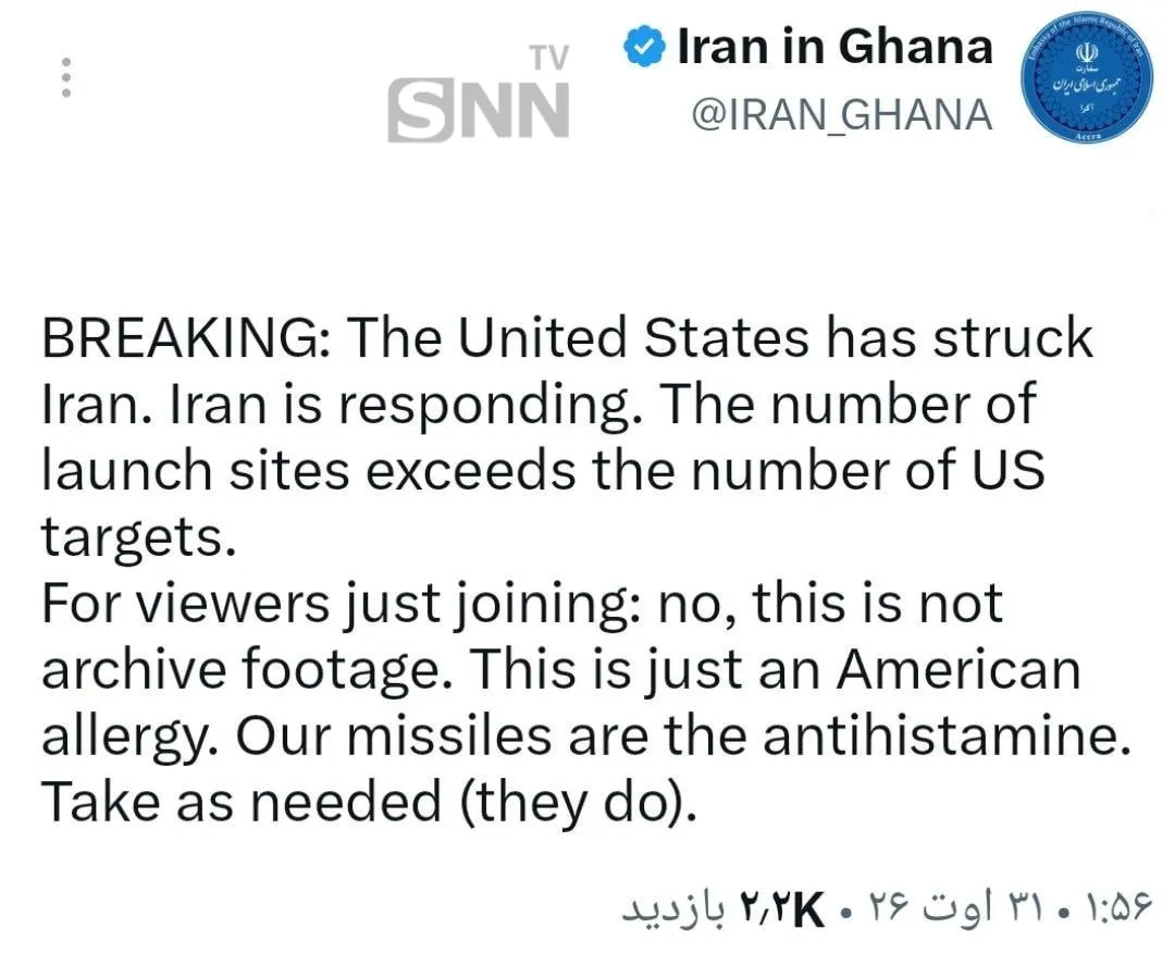 شسیشسی شسیشسی