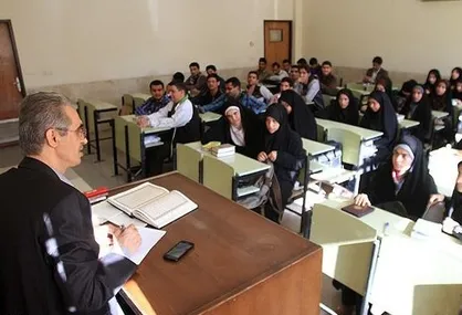 آمار ثبت&zwnj;نام متقاضیان عضویت در هیأت علمی دانشگاه&zwnj;ها اعلام شد