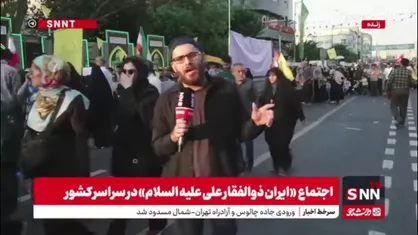 حضور گسترده مردم؛ بهترین پدافند ایران حضور ملت است