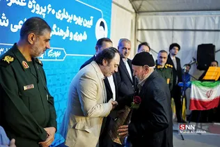ُِإرسیبربی